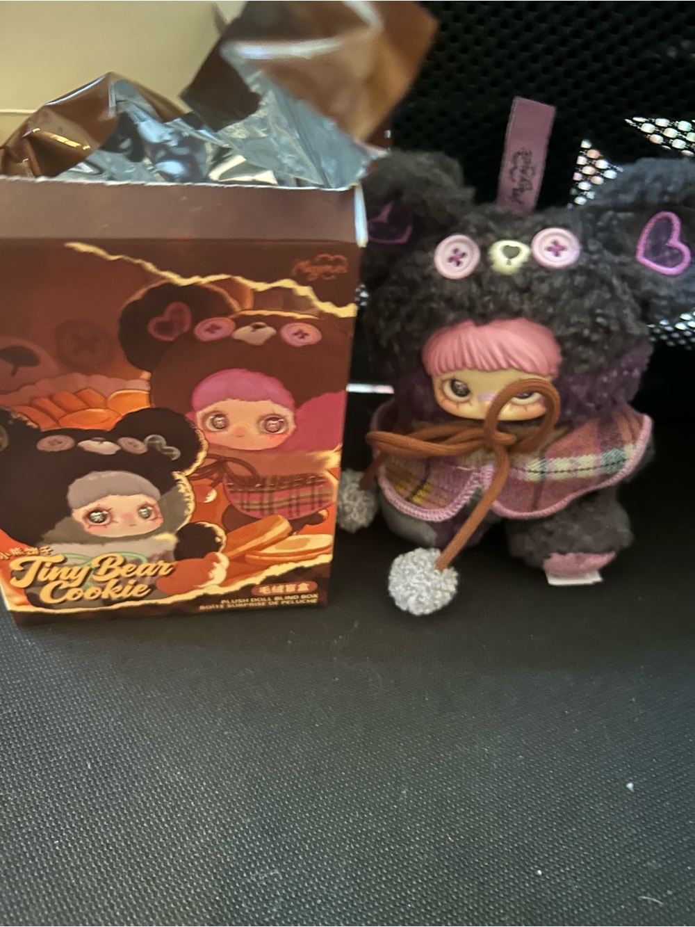 Maymei Tiny Bear Cookie
